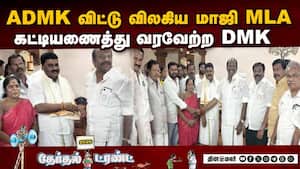 கள்ளக்குறிச்சி அதிமுகவில் அடுத்தடுத்து பரபரப்பு