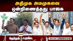 எங்க சண்டையால் தான் திமுக ஆட்சிக்கு வந்தது:டிடிவி தினகரன் எங்க சண்டையால் தான் திமுக ஆட்சிக்கு வந்தது:டிடிவி தினகரன்