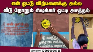 மாவட்ட செய்திகள் மாலை 4 மணி   