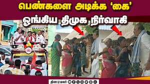 மாவட்ட செய்திகள்  