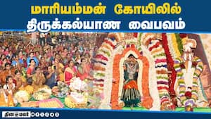 பக்தர்கள் ஓம் சக்தி, பராசக்தி கோஷம் முழங்கி பரவசம் | Udumalai பக்தர்கள் ஓம் சக்தி, பராசக்தி கோஷம் முழங்கி பரவசம் | Udumalai