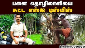 சிறையில் அடைக்க கோரி உறவினர்கள் போராட்டம்  