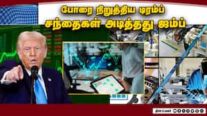 40 லட்சம் கோடி கொடுத்த முத்ரா திட்டம்  