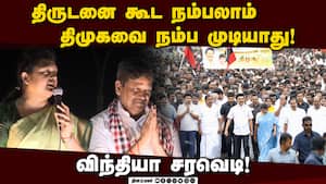 கடலூர் அதிமுக வேட்பாளர் சம்பத்தை ஆதரித்து விந்தியா பிரசாரம்! Vindhya  
