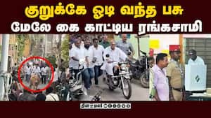 RX 100 பைக்கில் ஓட்டு போட வந்த CM  