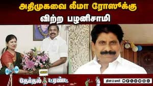 திருச்சி தவெக டெல்டா மண்டல பொறுப்பாளர் கு.ப கிருஷ்ணன் காட்டம்