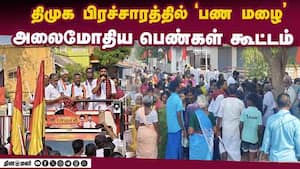 மாவட்ட செய்திகள் மாலை 4 மணி   