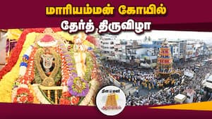 ஆன்மிகம் செய்திகள் 