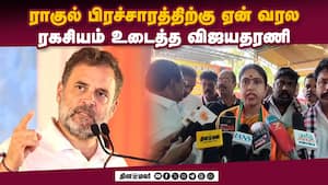 மாவட்ட செய்திகள்  