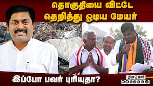 திருப்பூர் பிரச்சாரத்தில் அண்ணாமலை கல கல  