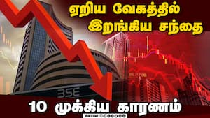 உச்சம் தொடுகிறது பம்ப்செட் விலை  