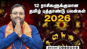 இந்தாண்டில் நடக்கப்போகும் 2 முக்கிய நிகழ்வுகள்  