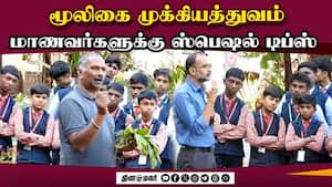 மாவட்ட செய்திகள்  