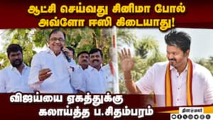 பேசாமடந்தையாக இருந்தால் எப்படி அரசியல் செய்வது?  