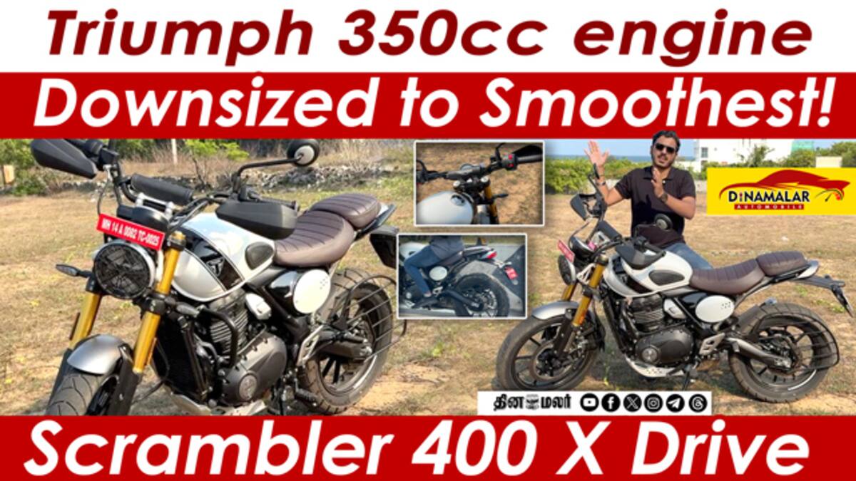 Triumph 350cc engine Downsized to Smoothest! Scrambler 400 X Drive
