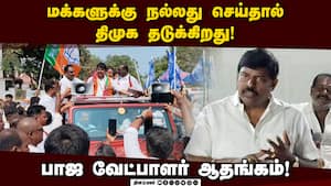 நான் அரசியலுக்கு வர காரணம் இது தான்: KRM ராதாகிருஷ்ணன் KRM Radhakrishnan  