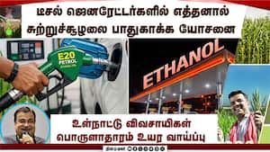 மின்சார டூ வீலர் விற்பனை 10 சதவீதத்தை நெருங்கியது  