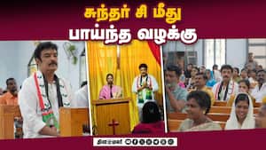 மாவட்ட செய்திகள்  