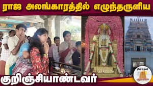 ஆன்மிகம் செய்திகள் 