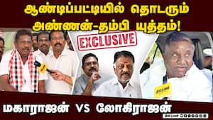 டிடிவி - ஓபிஎஸ் செல்வாக்கு யாருக்கு?  