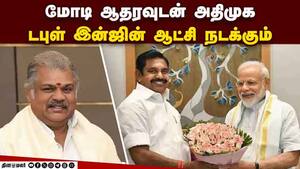 மாவட்ட செய்திகள் | 14-04-2026 மாவட்ட செய்திகள் | 14-04-2026