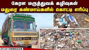 லாரியுடன் தமிழர் இருவர் சிறைப்பிடிப்பு