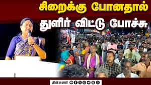 திமுக அரசு கடன் வாங்கி மக்கள் மீது சுமையை வைக்கிறது : சசிகலா குற்றச்சாட்டு