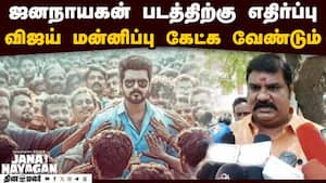 மாவட்ட செய்திகள்  