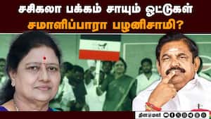 அதிமுக தலைமைக்கு அடுத்த கவலை; கவனம் தேவை  