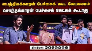 மாணவர்களுக்கு கேபிஒய் பாலா அட்வைஸ் | Agni Vidya Kendra School 4th Annual Celebration