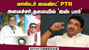 மாவட்ட செய்திகள் மாலை 4 மணி   
