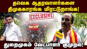 மாற்றத்தை எதிர்பார்க்கும் மக்களின் நம்பிக்கை தவெக தான்: சினோரா அசோக் Sinora Ashok | TVK Candidate