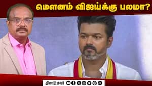 விஜய் ரசிகர்களை ஓட்டாக  மாற்ற செய்தது என்ன?