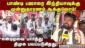சத்யா Thyagaraya Nagar | T Nagar சத்யா Thyagaraya Nagar | T Nagar