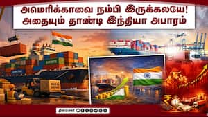 அசாதாரண சூழலிலும் சக்கை போடு போடும் இந்தியா  