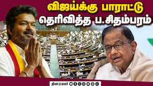 சீமான் கேள்விக்கு பதில் சொல்லும் அளவிற்கு எனக்கு அறிவு கிடையாது: ப.சிதம்பரம் டென்ஷன்