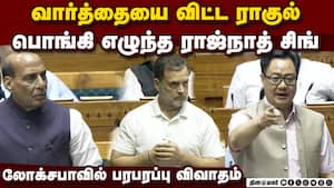 தொகுதி மறுவரையறைக்கு ராகுல் எதிர்ப்பு: பிரதமரை விமர்சித்ததால் லோக்சபாவில் பரபரப்பு  