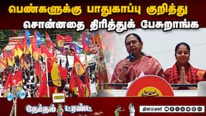 திருப்பரங்குன்றத்தில் தீபம் ஏற்றுவோம்: பிரேமலதா உறுதி | Madurai