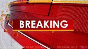 மகளிர் இட ஒதுக்கீடு சட்ட திருத்த மசோதா லோக்சபாவில் தோல்வி  