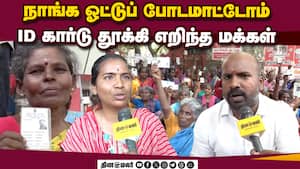 மாவட்ட செய்திகள்  