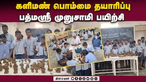 மாவட்ட செய்திகள்  