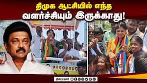 தருமபுரி தொகுதியில் சுற்று சுழன்று பிரசாரம் செய்யும் சவுமியா! Sowmiya Anbumani  