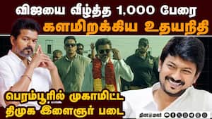 தேர்தல் பொறுப்பாளர் கிரிராஜனை மாற்றி ஜோயலை நியமித்த உதயநிதி  