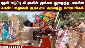 மரண தண்டனை தீர்ப்புக்கு பிறகும் திறந்தாத போலீஸ் என குற்றச்சாட்டு  