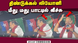 மாநகர போலீசார் சிசிடிவி காட்சிகளை வைத்து விசாரணை  
