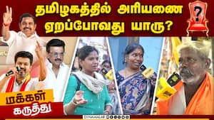 எந்த கட்சிக்கு அதிக வாய்ப்பு மனம் திறந்த மதுரை மக்கள் Tamilnadu Assembly Election