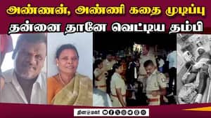 மாவட்ட செய்திகள்  