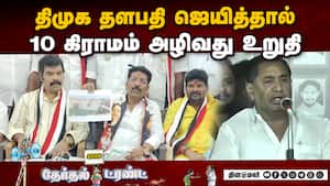 மதுரை வடக்கு தொகுதி அதிமுக வேட்பாளர் டாக்டர் சரவணன்