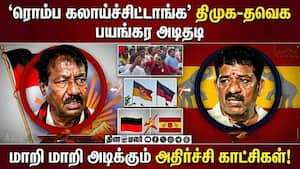DMK பெருசா... TVK பெருசா... அடிச்சி காட்டிய தொண்டர்கள் DMK TVK clash video Alandur  