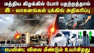25 லட்சம் டன் கோதுமை ஏற்றுமதிக்கு மத்திய அரசு அனுமதி : விவசாயிகள் மகிழ்ச்சி